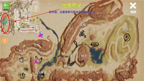 小忍计划中文版[图2]