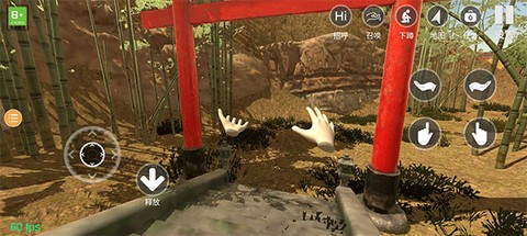 小忍计划中文版[图3]