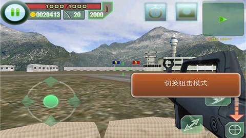 最后的守护防线[图3]