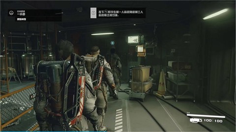 星空游[图2]