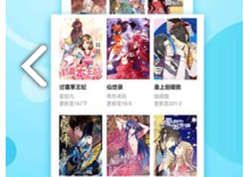喵子小屋[图1]