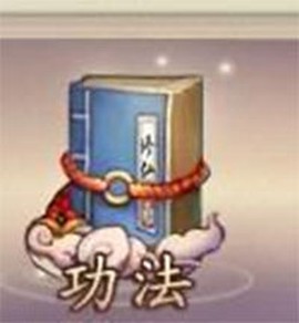 想不想修真官服[图1]