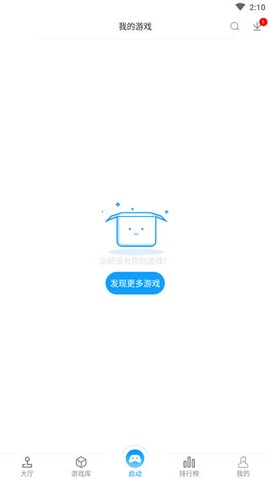 街机游戏[图4]