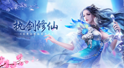剑灵世界[图1]
