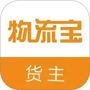 微信