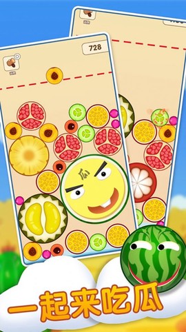 切西瓜小游戏图2