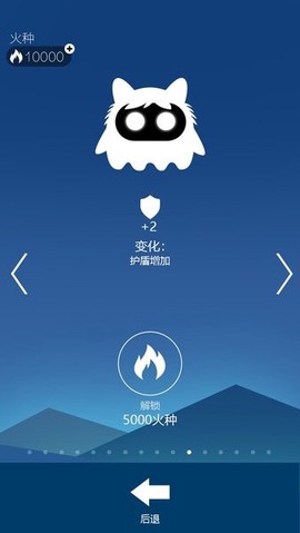 我冲锋贼6[图1]