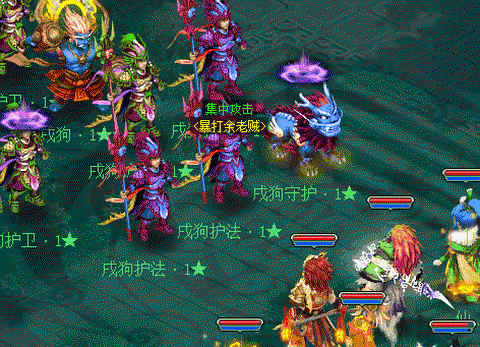 神武狂暴特效有什么用[图2]