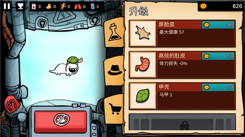 逃离恐怖实验室[图5]