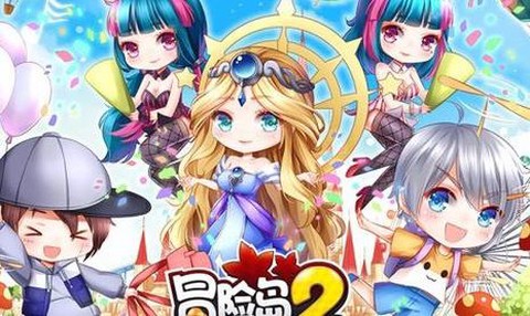 冒险岛2不动了怎么办[图1]