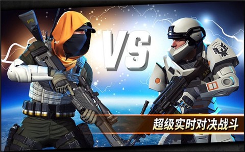 狙击突袭特种行动官方版图2