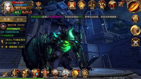 永恒纪元怎么进监狱