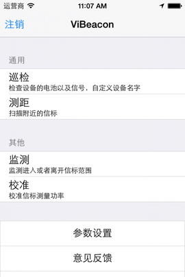 微工程图2