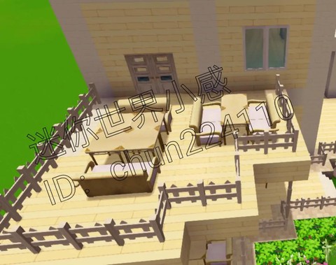 在迷你世界里怎么做别墅[图1]