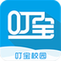 叮宝校园