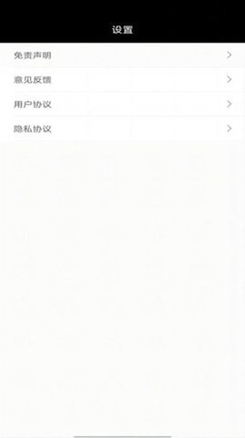个人密码管理器图2