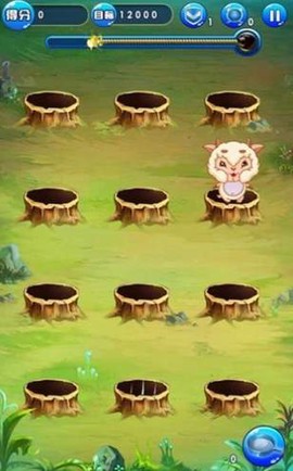 羊羊保卫战图2