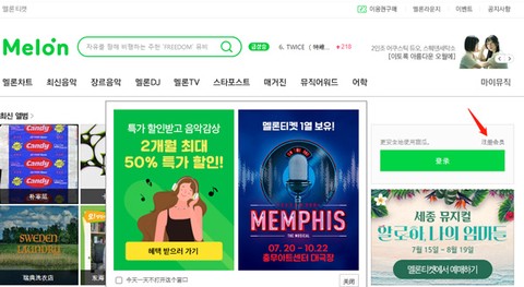 melon[图5]