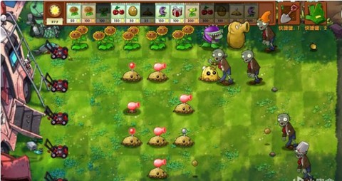 植物大战僵尸融合版中文版图3