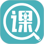 中职云课堂