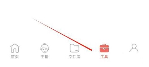 配音鹅[图5]