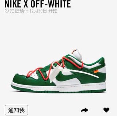 snkrs[图2]