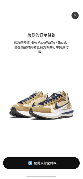 snkrs[图5]