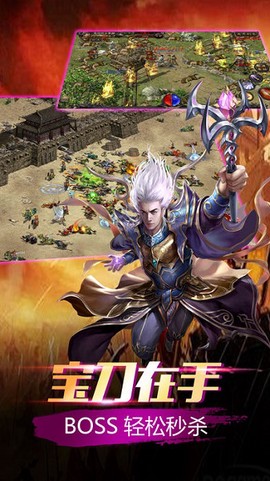 毒液传奇[图1]