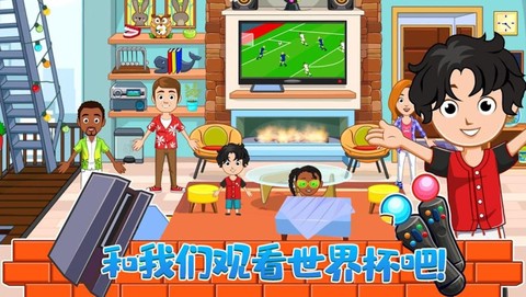 托卡小镇房屋图3