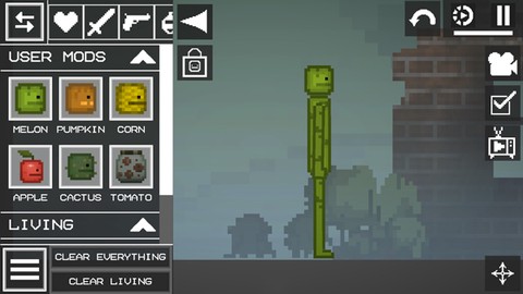 狩猎甜瓜游乐场图3