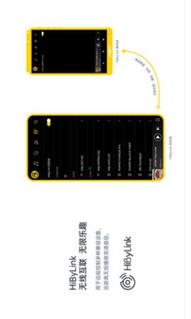 海贝音乐[图1]