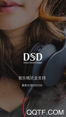 海贝音乐图1