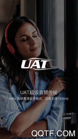 海贝音乐图2