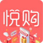 约购商城
