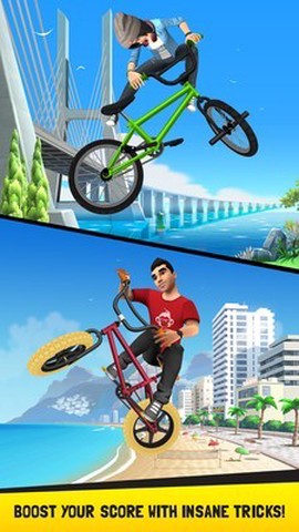 翻车骑士图3