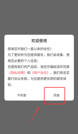 一级造价师智题库[图1]