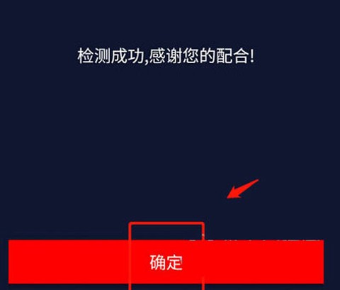 闽政通[图6]