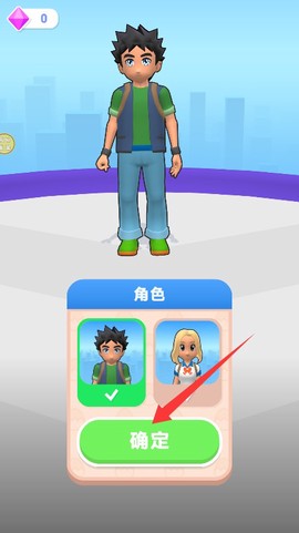 精灵跑酷大战[图1]