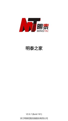 三泰之家图1