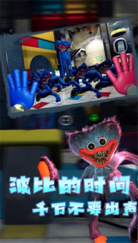 恐怖密室模拟图3