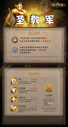 自由之心[图1]