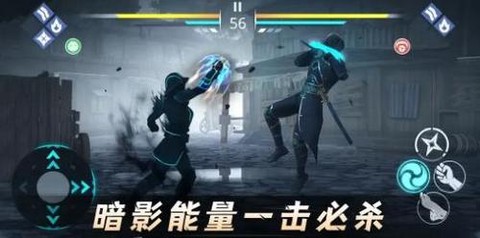 暗影格斗3为什么打暗影