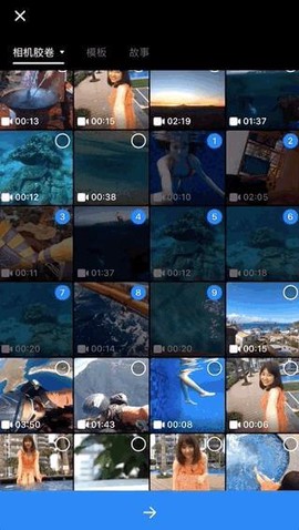 VNE视频编辑[图1]
