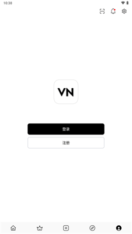 VNE视频编辑图1