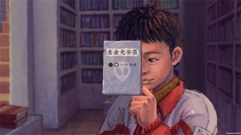 完美的一天[图12]