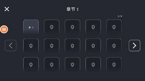 全面战斗模拟图3