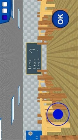 疯狂学校图1