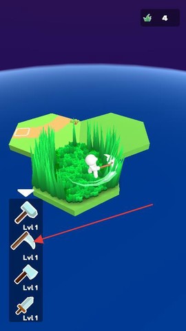 青草星球[图2]