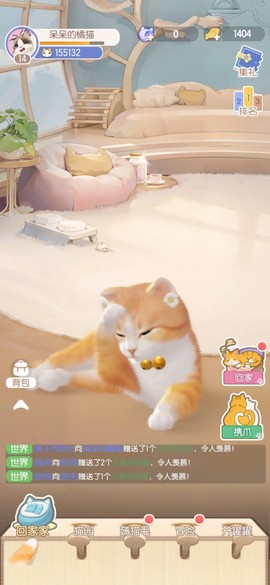 超喵星计划图1