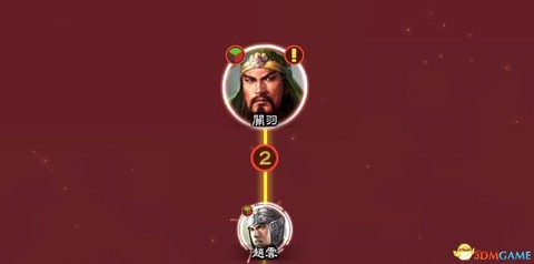 三国志13怎么加忠诚